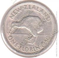  5-107	Новая Зеландия 1 флорин 1950г. КМ # 18 медно-никелевая 11,31гр. 28,58мм