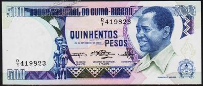 Гвинея-Бисау 500 песо 1983г. P.7 АUNC - Гвинея-Бисау 500 песо 1983г. P.7 АUNC