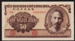 Вьетнам 50 донгов 1951г. P.61в - UNC/AUNC (сбит уголок)
