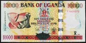 Уганда 10000 шиллингов 2009г. P.45с - UNC - Уганда 10000 шиллингов 2009г. P.45с - UNC