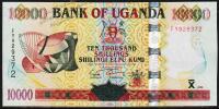 Уганда 10000 шиллингов 2009г. P.45с - UNC