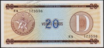 Куба 20 песо 1985г. P.FX36 UNC - Куба 20 песо 1985г. P.FX36 UNC