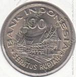 16-150 Индонезия 100 рупий 1978г. КМ # 42 UNC медно-никелевая 7,0гр. 28,5мм