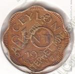 23-32 Цейлон 10 центов 1951г. КМ # 121 никель-латунная 4,21гр. 23мм