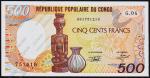 Конго Республика 500  франков 1991г P.8d - UNC