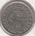 6-7 Гонконг 10 центов 1937г. KM# 21 UNC никель 4,5гр 20,5мм