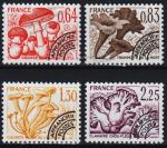 Франция 4 марки стандарт п/с 1979г. YVERT №158-161** MNH OG (10-63)