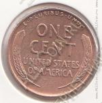 27-143 США 1 цент 1945г. КМ # А 132  латунь 3,11гр. 19мм