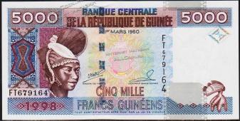 Гвинея 5000 сили 1998г. Р.38 UNC - Гвинея 5000 сили 1998г. Р.38 UNC