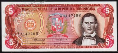 Банкнота Доминикана 5 песо 1980 года. P.118в(1) - UNC - Банкнота Доминикана 5 песо 1980 года. P.118в(1) - UNC