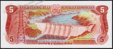 Банкнота Доминикана 5 песо 1980 года. P.118в(1) - UNC - Банкнота Доминикана 5 песо 1980 года. P.118в(1) - UNC