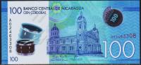 Никарагуа 100 кордоба 2015г. Р.NEW - UNC