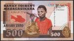Банкнота Мадагаскар 500 франков (100 ариари) 1988-93 года. P.71а - UNC