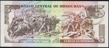 Банкнота Гондурас 5 лемпир 2012 года. P.98а - UNC - Банкнота Гондурас 5 лемпир 2012 года. P.98а - UNC