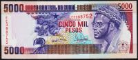 Гвинея-Бисау 5000 песо 1993г. P.14в - UNC