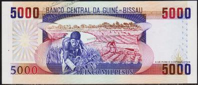 Гвинея-Бисау 5000 песо 1993г. P.14в - UNC - Гвинея-Бисау 5000 песо 1993г. P.14в - UNC