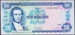 Ямайка 10 долларов 1989г. P.71c - UNC