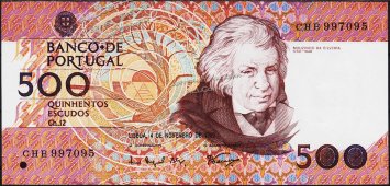 Банкнота Португалия 500 эскудо 1993 года. P.180f(1) - UNC - Банкнота Португалия 500 эскудо 1993 года. P.180f(1) - UNC