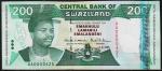 Свазиленд 200 эмалангени 1998г. P.28s - UNC "АА"