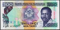 Танзания 500 шиллингов 1993г. P.26с - UNC
