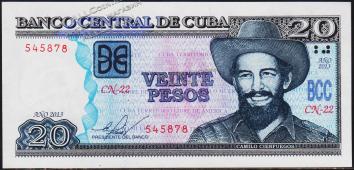 Куба 20 песо 2013г. P.122g - UNC - Куба 20 песо 2013г. P.122g - UNC