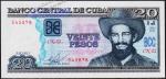Куба 20 песо 2013г. P.122g - UNC