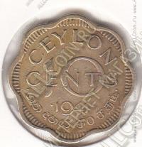 23-33 Цейлон 10 центов 1944г. КМ # 118 никель-латунная 4,21гр. 23мм