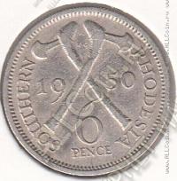 24-115 Южная Родезия 6 пенсов 1950г. КМ # 21 медно-никелевая 2,83гр.19,41мм 