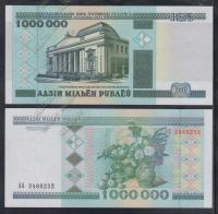 Белоруссия 1.000.000 рублей 1999г. P.19 UNC