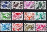 Франция 12 марок стандарт п/с 1977-78гг. YVERT №146-157** MNH OG (10-64)