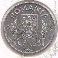 33-139 Румыния 10 леев 1995г. КМ # 117.2 сталь покрытая никелем 23,3мм