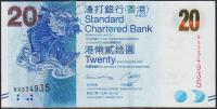 Гонконг 20 долларов 2013г. Р.297с - UNC