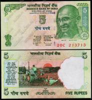 Индия 5 рупий 2009г. АUNC