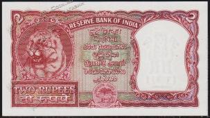 Индия 2 рупии 1940г. P.29в - UNC (отверстия от скобы) - Индия 2 рупии 1940г. P.29в - UNC (отверстия от скобы)