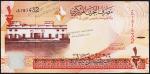 Банкнота Бахрейн 1/2 динара 2017 года. P.NEW - UNC