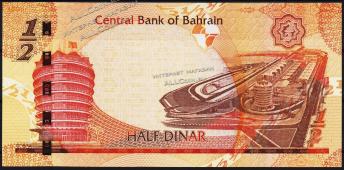 Банкнота Бахрейн 1/2 динара 2017 года. P.NEW - UNC - Банкнота Бахрейн 1/2 динара 2017 года. P.NEW - UNC