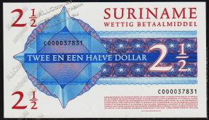 Суринам 2 1/2 доллара 2004г. P.156 UNC - Суринам 2 1/2 доллара 2004г. P.156 UNC