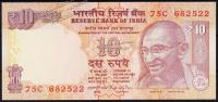 Банкнота Индия 10 рупий 2016 года. P.102??? - UNC "V"