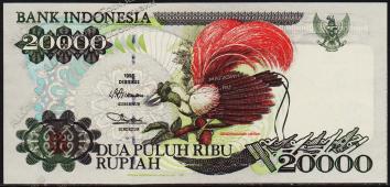 Индонезия 20.000 рупий 1995(98г.) P.135d - UNС - Индонезия 20.000 рупий 1995(98г.) P.135d - UNС