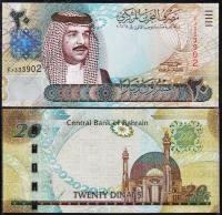 Бахрейн 20 динар 2008г. Р.29 UNC