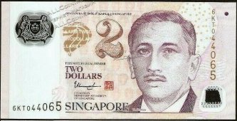 Банкнота Сингапур 2 доллара 2019 года. P.46i - UNC - Банкнота Сингапур 2 доллара 2019 года. P.46i - UNC