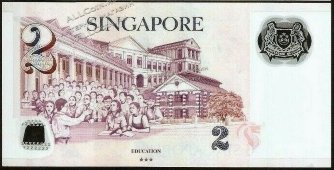 Банкнота Сингапур 2 доллара 2019 года. P.46i - UNC - Банкнота Сингапур 2 доллара 2019 года. P.46i - UNC