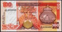 Шри-Ланка 100 рупий 2001г. P.118а - UNC