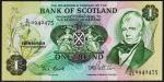 Шотландия 1 фунт 1983г. P.111f(1) - UNC