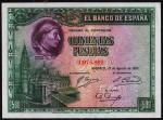 Испания 500 песет 1928г. Р.77 AUNC