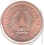 арт463 Сьерра-Леоне 1 цент 1964г. КМ #17 UNC бронза