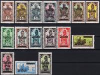 Кот-д’Ивуар Французский 16 марок п/с 1933г. YVERT №88-103* MLH OG (1-55)