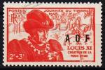 Французская Западная Африка A.O.F. 1 марка п/с 1945г. YVERT №23** MNH OG (1-74с)