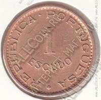 30-169 Мозамбик 1 эскудо 1968г. КМ # 82 бронза 8,0гр. 26мм