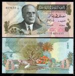 Тунис 1/2 динара 1973г. P.69 UNC